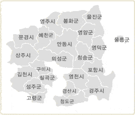 경북 구획 지도