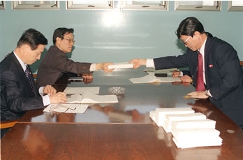 2001년 남북한 서신교환