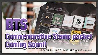 BTS Commemorative stamp packet Coming soon!