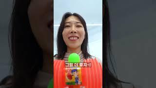 🎉 오늘 누구 생일이야? 우정사업본부 생일~~~~