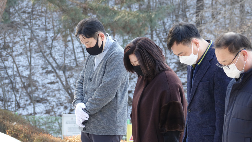 순직 우정인 추모식 개최 (2021. 1. 5.)