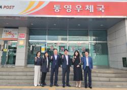현장·수요자 중심 교육제공을 위한 현장방문 실시