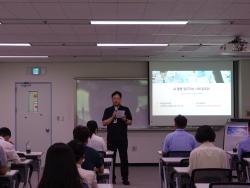 AI 활용 업무개선 사례발표회(6.9.)