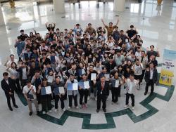 2025년 제4기 9급 신규 행정·과학기술직 과정 수료식