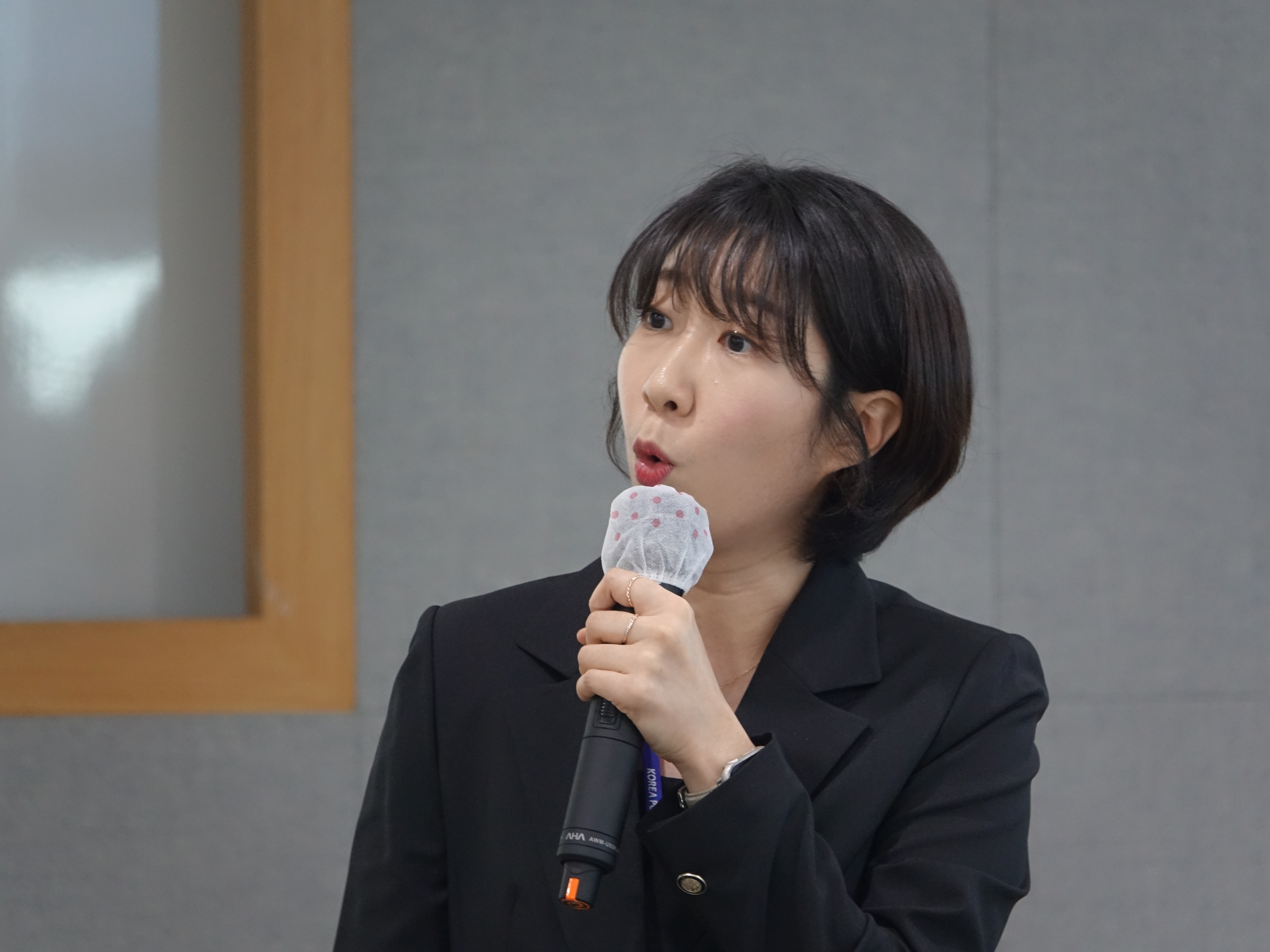 2025년도 제1회 예행강의 개최