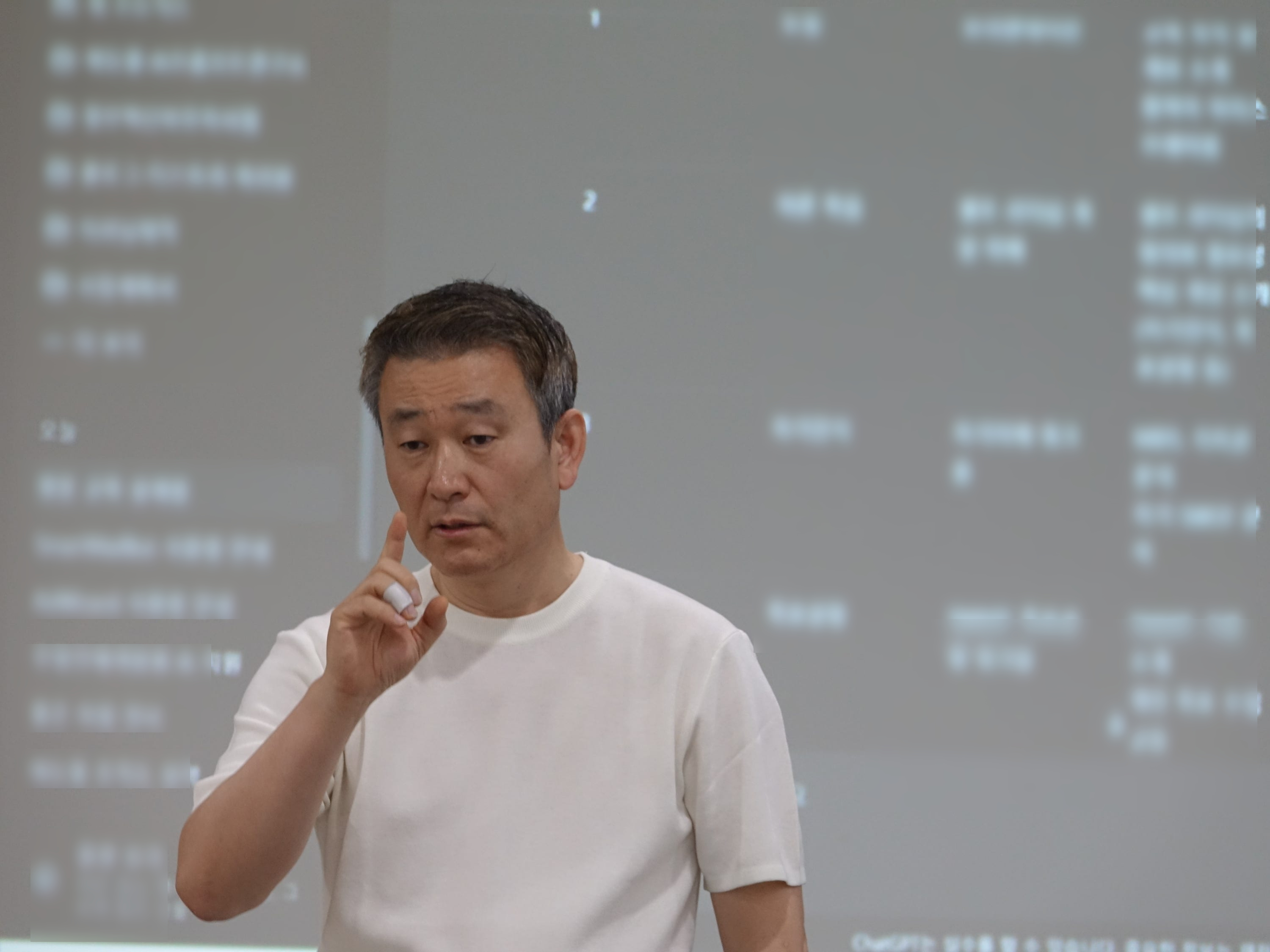 AI 트랜드 이해 및 활용 전략 특강