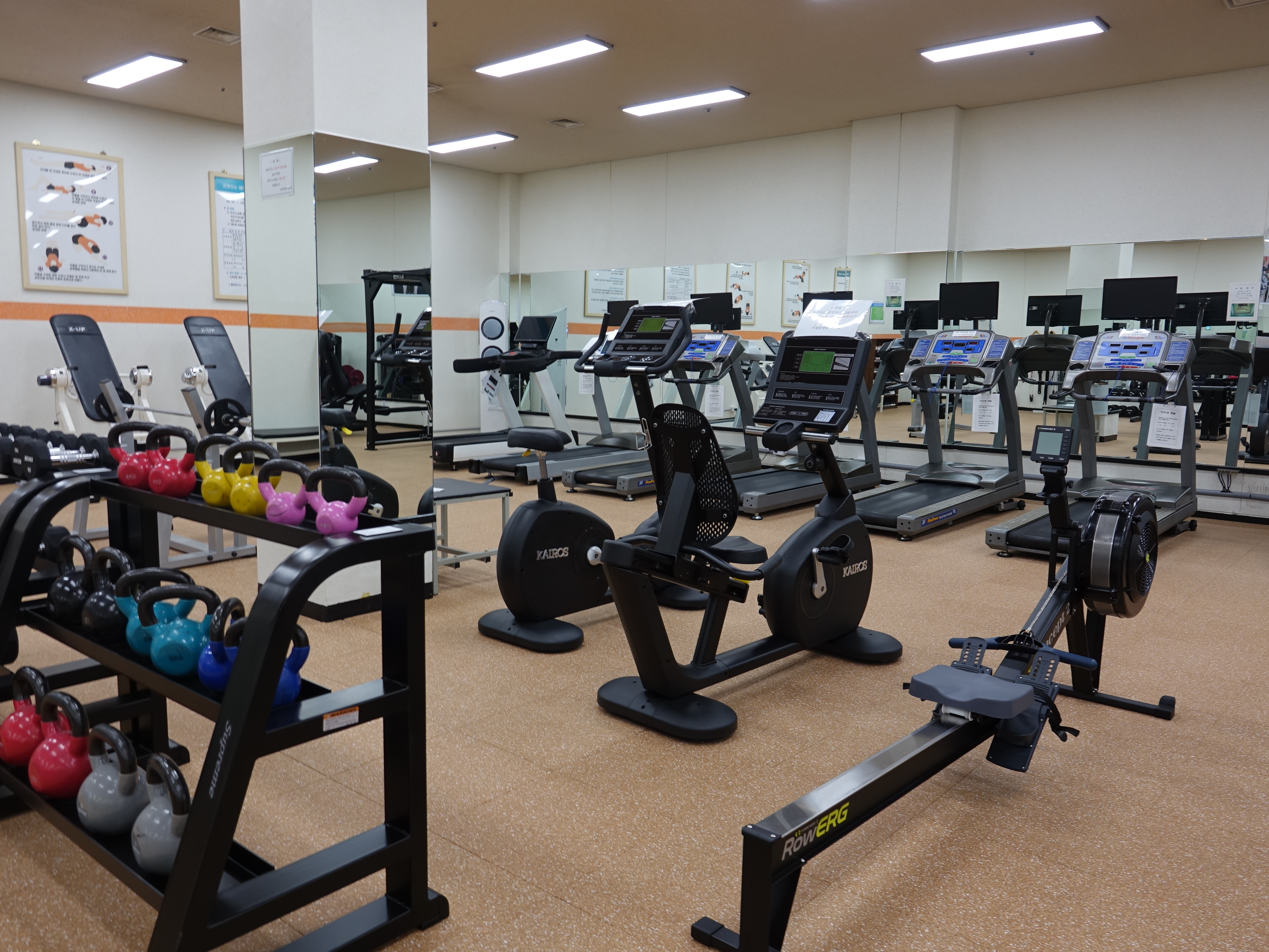 헬스장