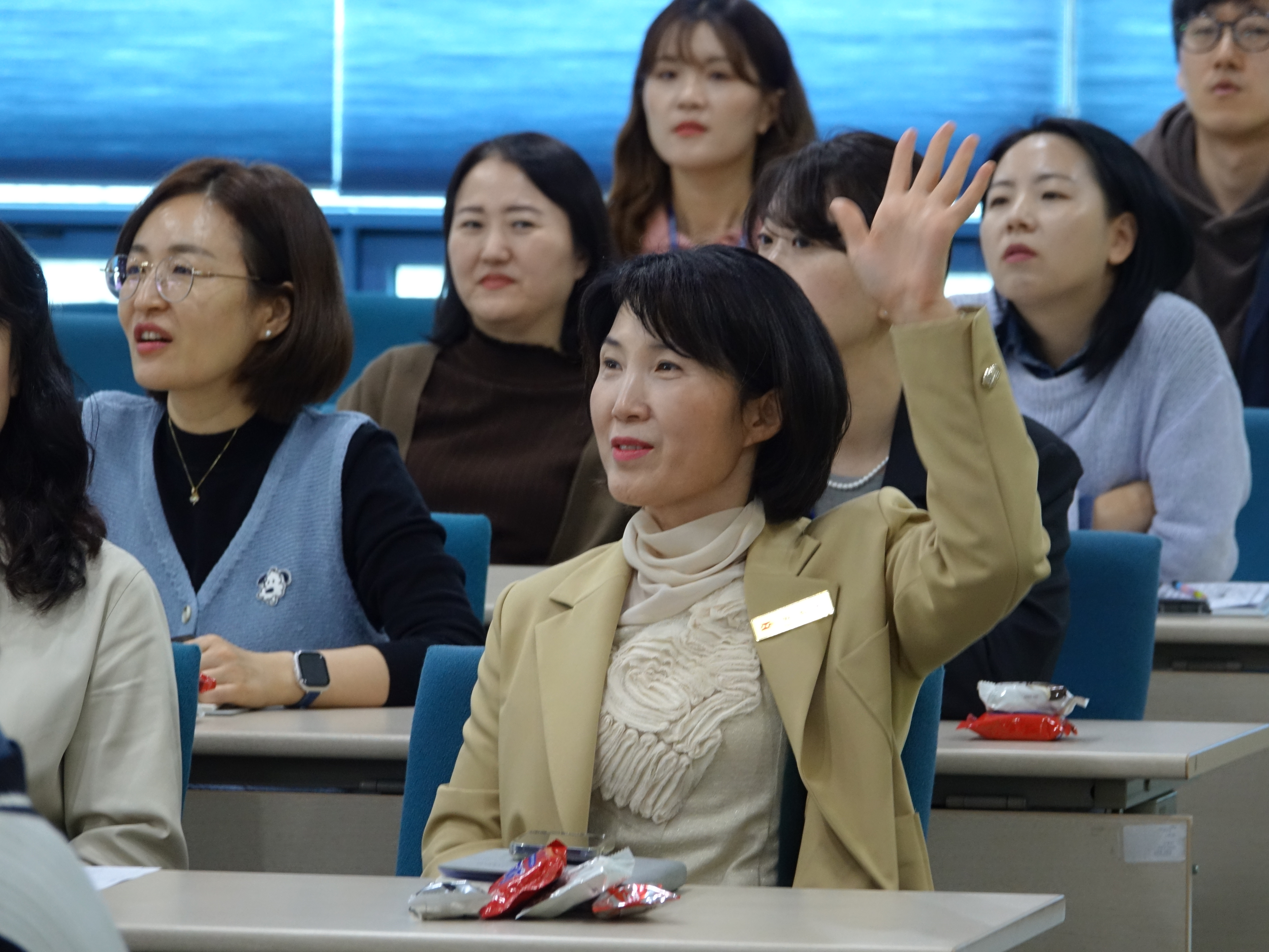 2025년도 제2회 예행강의 개최