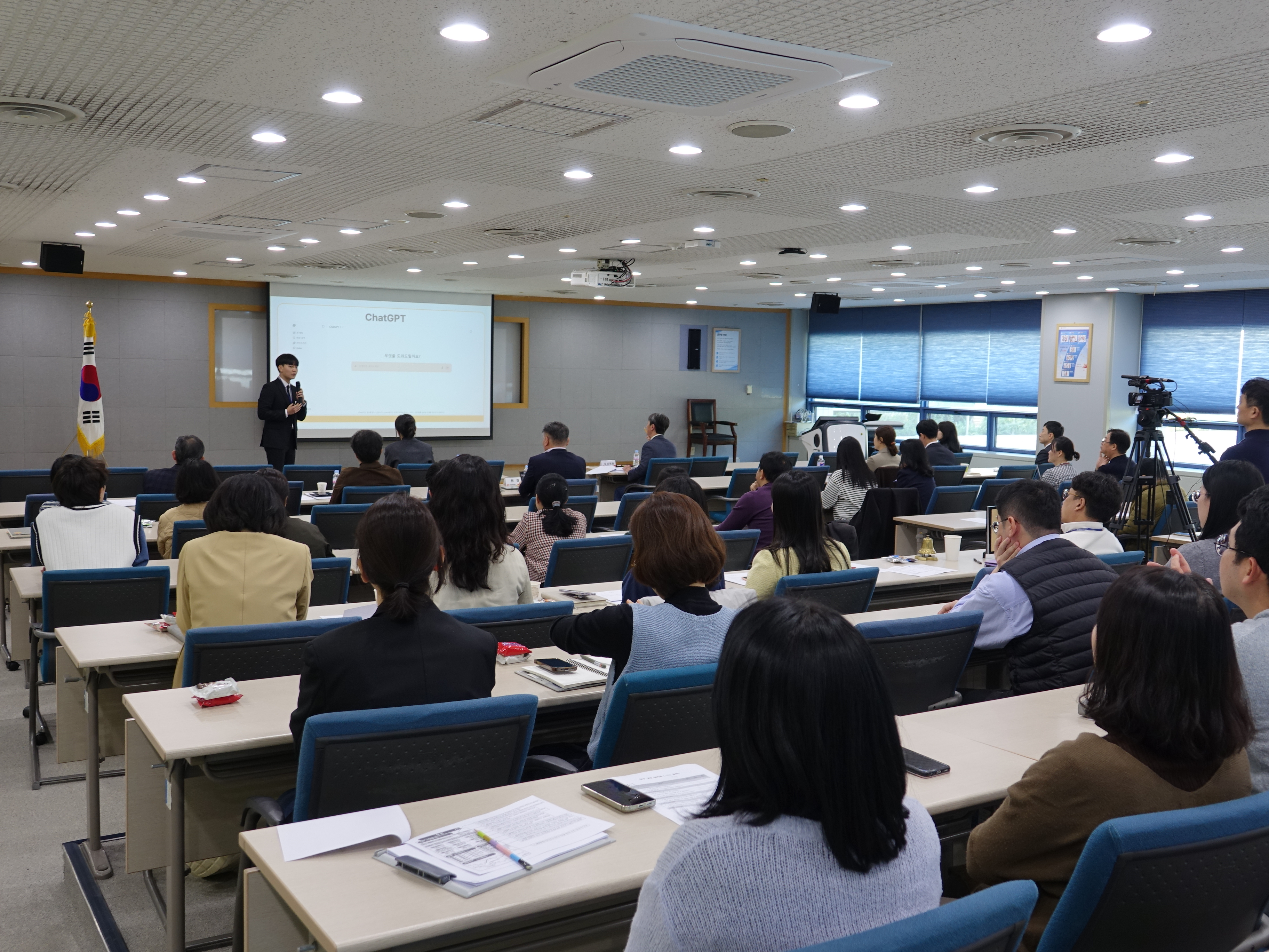 2025년도 제2회 예행강의 개최