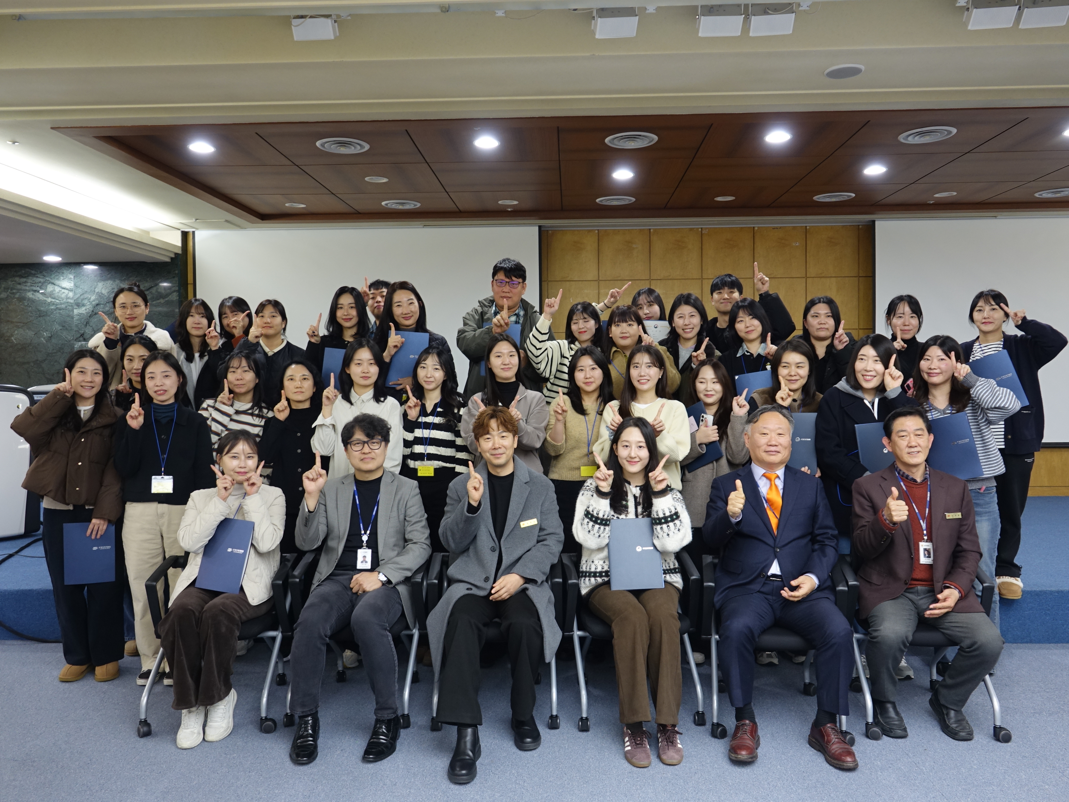 2025년 제2기 9급 신규 계리직 과정 수료식